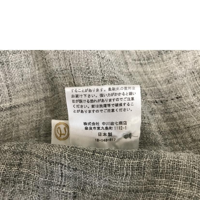 中川政七商店/チュニックワンピース/1004 0906 208 00//ABランク/51