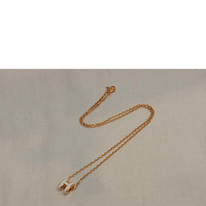 HERMES エルメス/ミニポップアッシュ/Hネックレス/ホワイトPG//SAランク/92