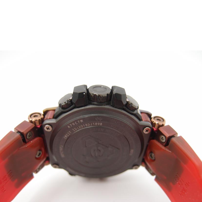 CASIO カシオ/G-SHOCK/レインボーマウンテン/モナイルリンク/電波ソーラー/MTG-B1000VL-4AJR//001*****/Aランク/69