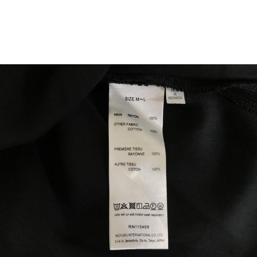 MOYURU もゆる 萌/ロングワンピース/RN115468//ABランク/51