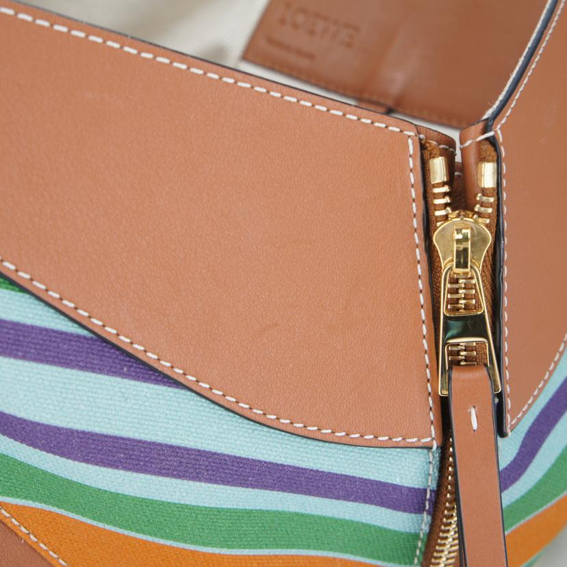 LOEWE ロエベ/ハンモックスモール/マルチカラー//161***/ABランク/38