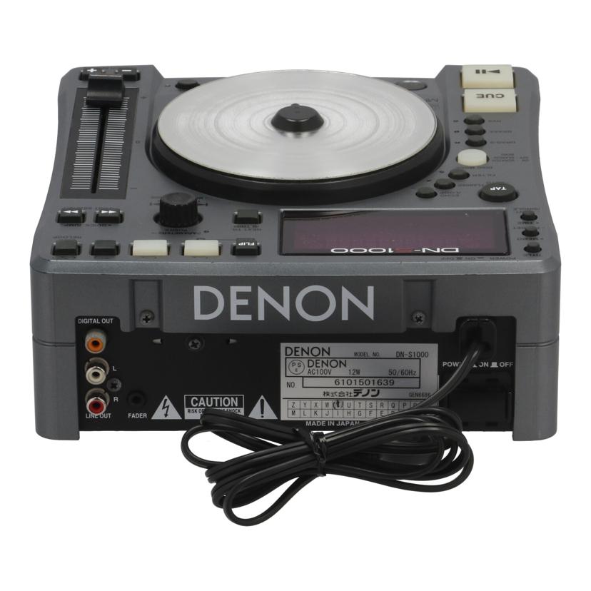 DENON デノン/CDプレーヤー/CDJ/DN-S1000//610150639/Bランク/75