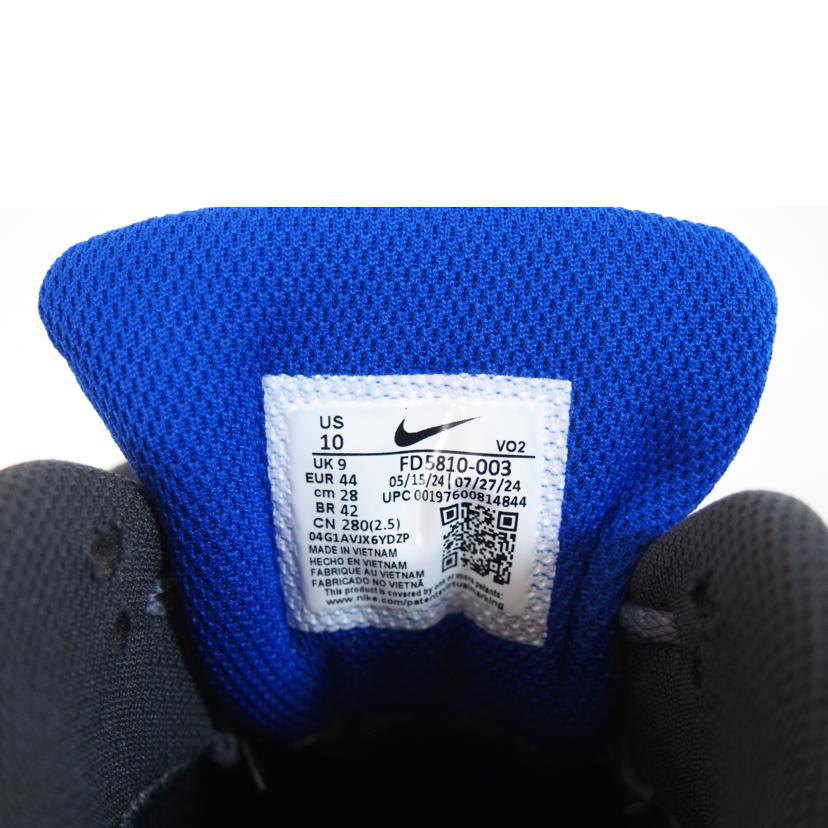 NIKE ナイキ/NIKE AIRMAX Anthracite Obsidian/FD5810-003//-/Aランク/71