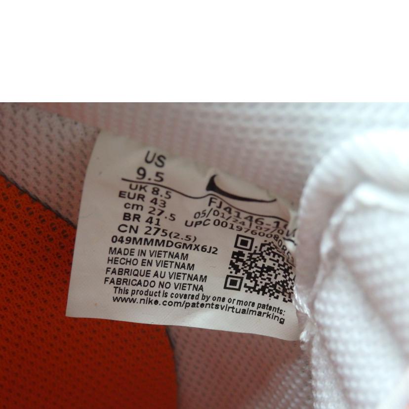 NIKE ナイキ/AIR FORCE1'07 /27.5cm/FJ4146-109//Sランク/84