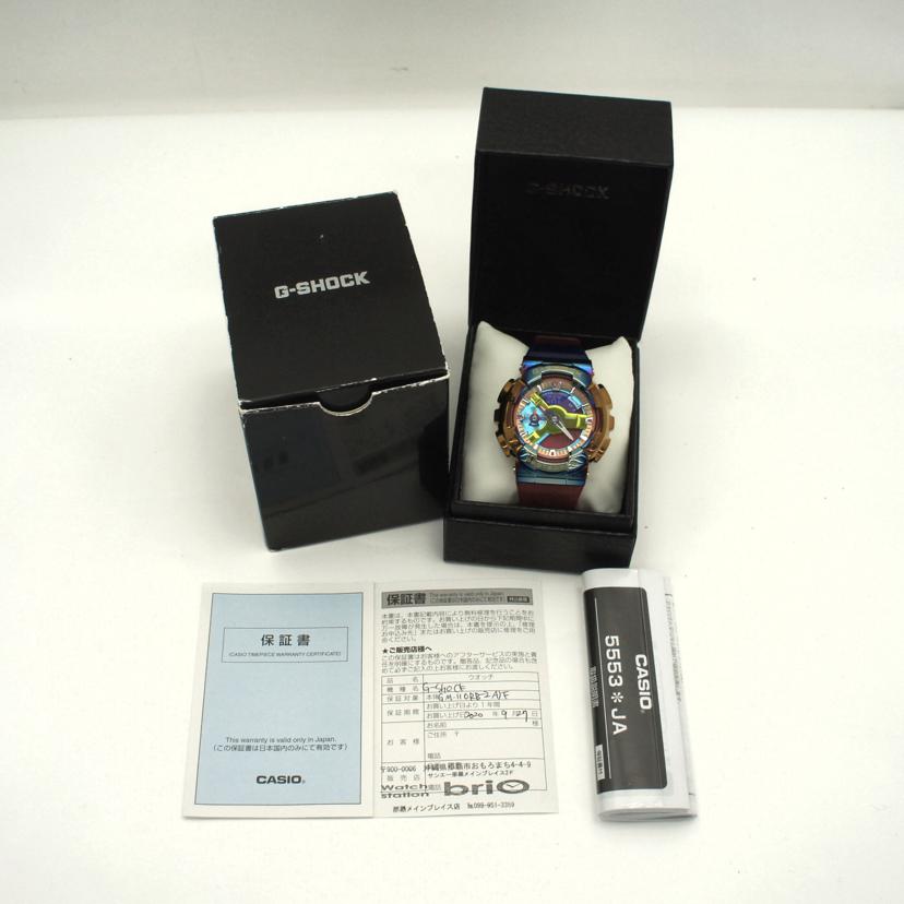 CASIO カシオ/G-SHOCK/アナデジ/マルチカラー/GM-110RB-2AJF//A80***/SAランク/78