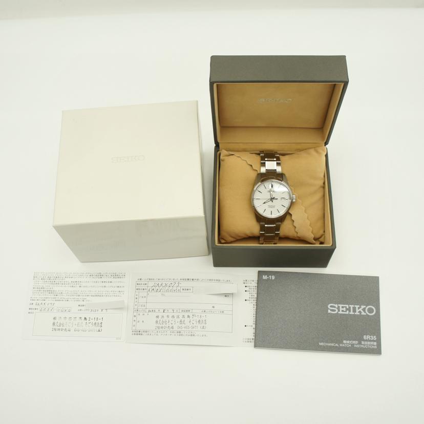 SEIKO セイコー/プレザージュ・メカニカル/メンズ自動巻/SARX075//090***/ABランク/19