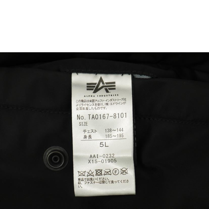 ALPHA アルファ/MA-1 NASA/J-82790J//ABランク/69