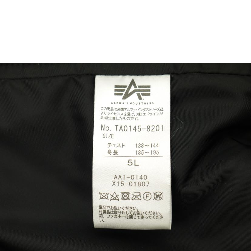 ALPHA アルファ/キルテイングMA-1/TA0145-8201//Aランク/69