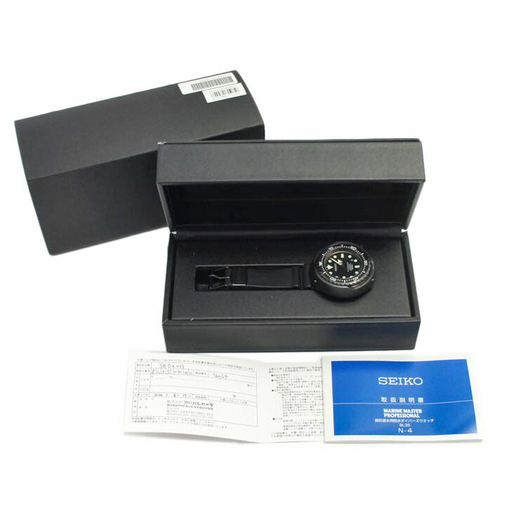 SEIKO セイコー/プロスペックス・マリンマスター・プロフェッショナル/AT/SBDX103//760***/Aランク/19