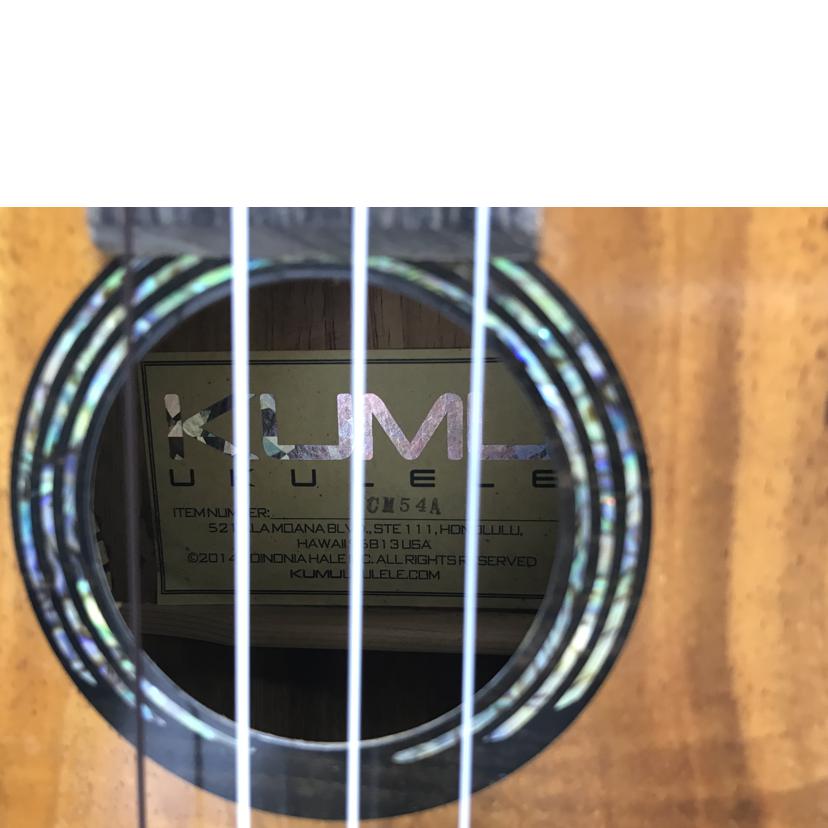 KUMU/コンサートウクレレ/CM54A//ABランク/51