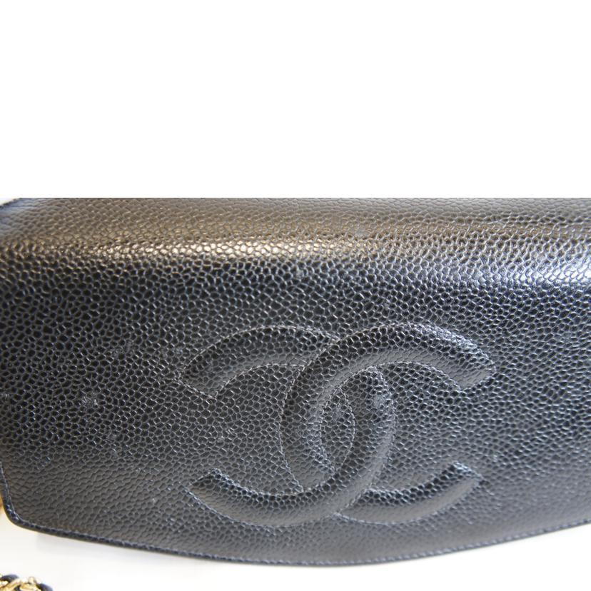 CHANEL シャネル/ココマークキャビアスキンチェーンウォレット//769****/ABランク/92