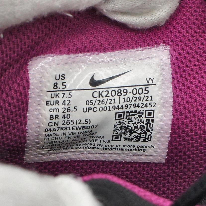 NIKE ナイキ/KD trey5 ⅧEP/26.5cm/ブラック/CK2089-005//Aランク/01