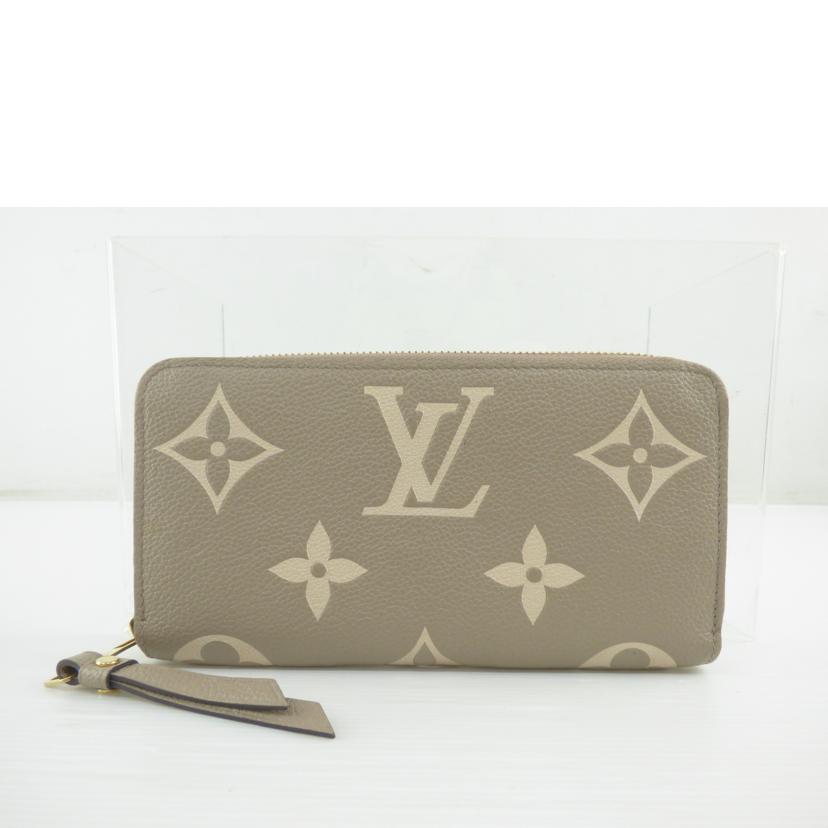 LOUIS VUITTON ルイ・ヴィトン/ジッピーウォレット/アンプラントバイカラー/M69794//IC/ABランク/64