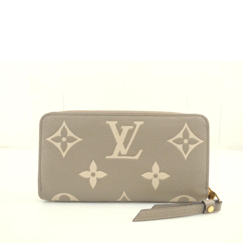 LOUIS VUITTON ルイ・ヴィトン/ジッピーウォレット/アンプラントバイカラー/M69794//IC/ABランク/64