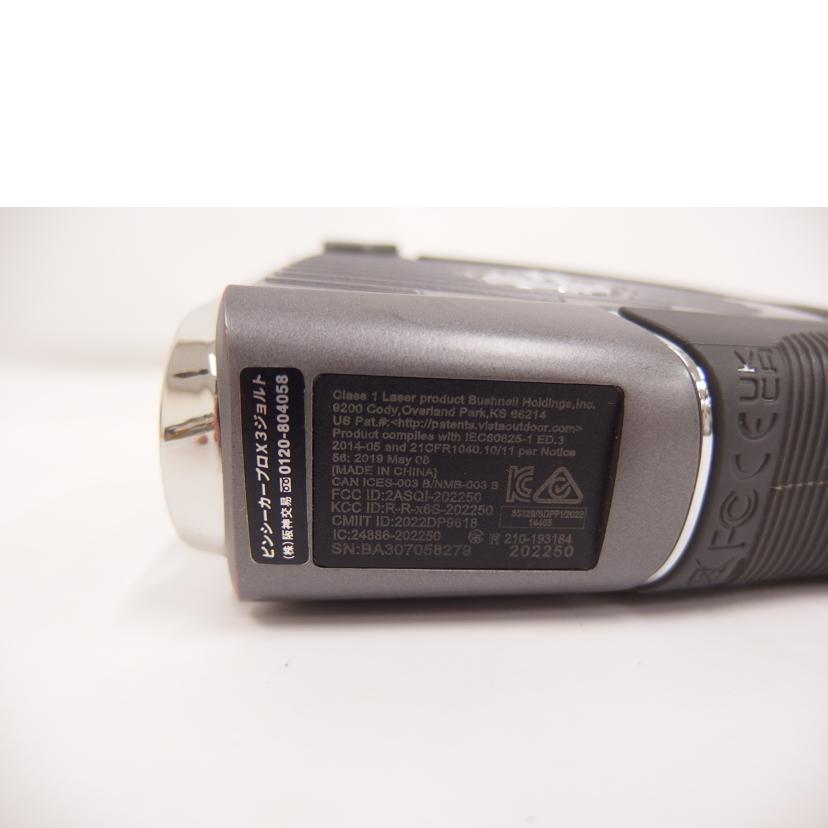 レーザー距離計 Bushnell PRO X3//Bランク/82