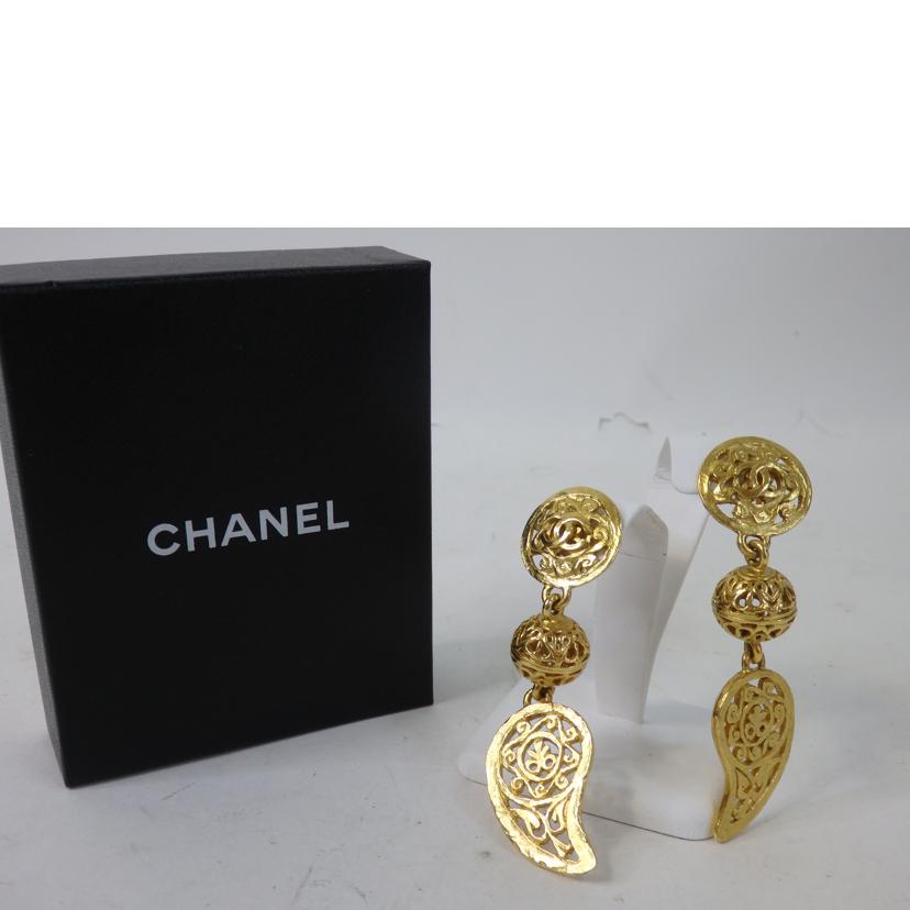 CHANEL シャネル/ココマーク/スカシ/イヤリング/ゴールド//95/*/ABランク/84