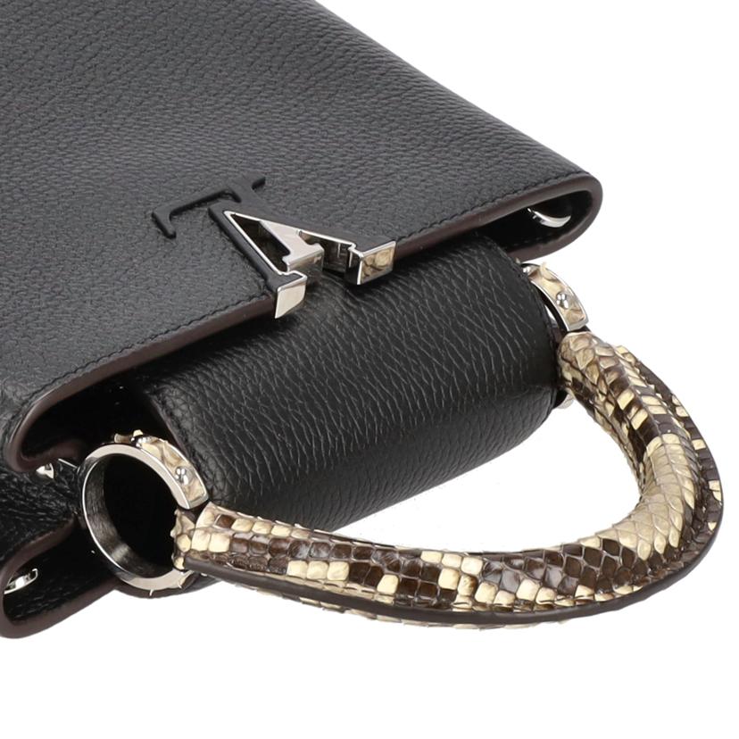 LV ルイ・ヴィトン/カプシーヌBBパルナセア/N92040//RFI*/SAランク/06