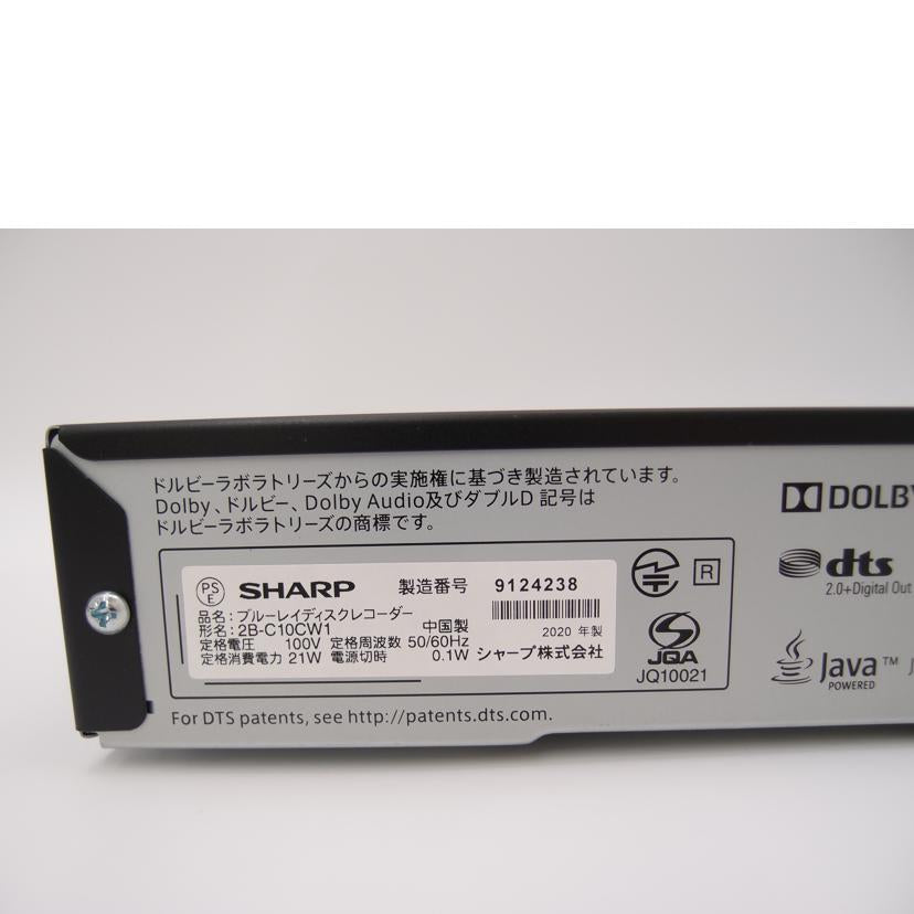 SHARP シャープ/BD/HDDレコーダー/2B-C10CW1//9124238/Aランク/69