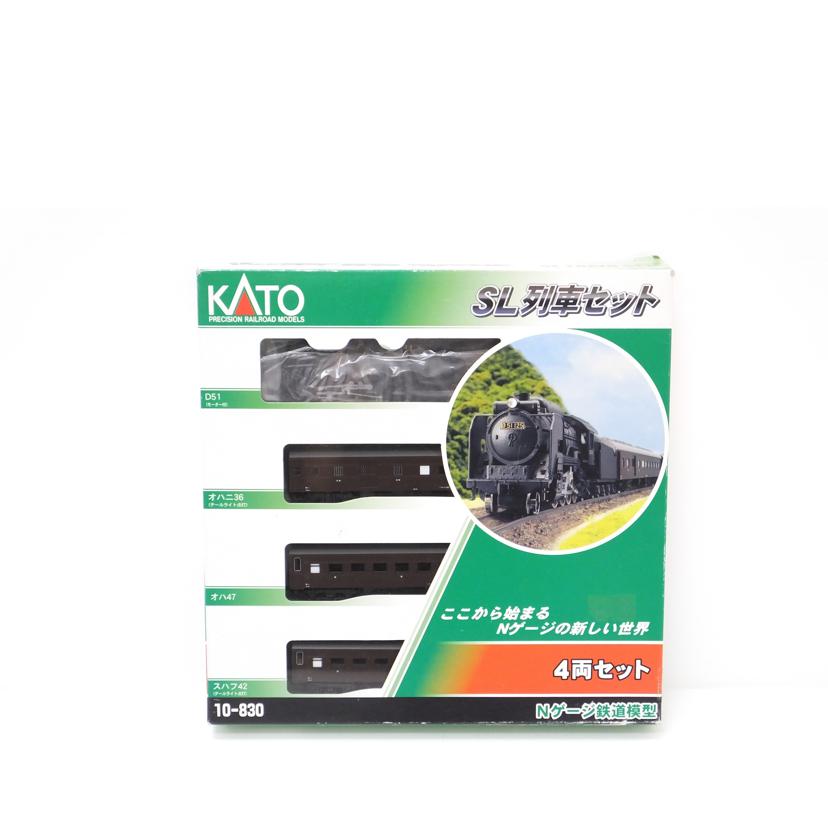 KATO カトー/SL列車セット(4両セット)/10-830//ABランク/88