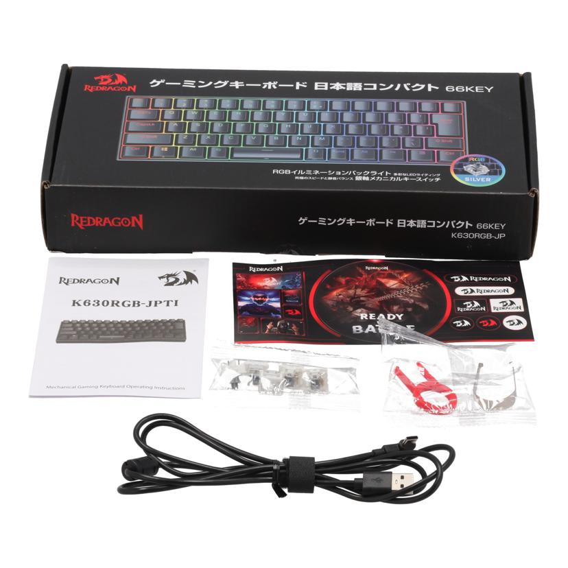 REDRAGON レッドラゴン/ゲーミングキーボード /K630RGB-JPTI//rdk630rgb-jpti25112500799/Bランク/25