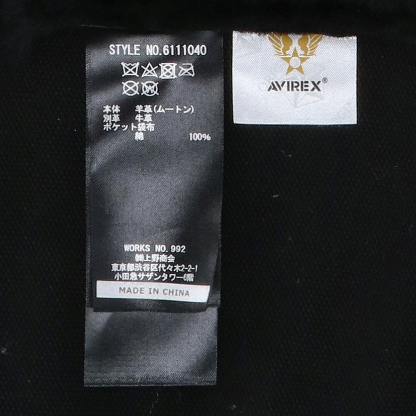 AVIREX アヴィレックス/AVIREX/ブラック/B-3ム-トンジャケット/6111040//Aランク/20