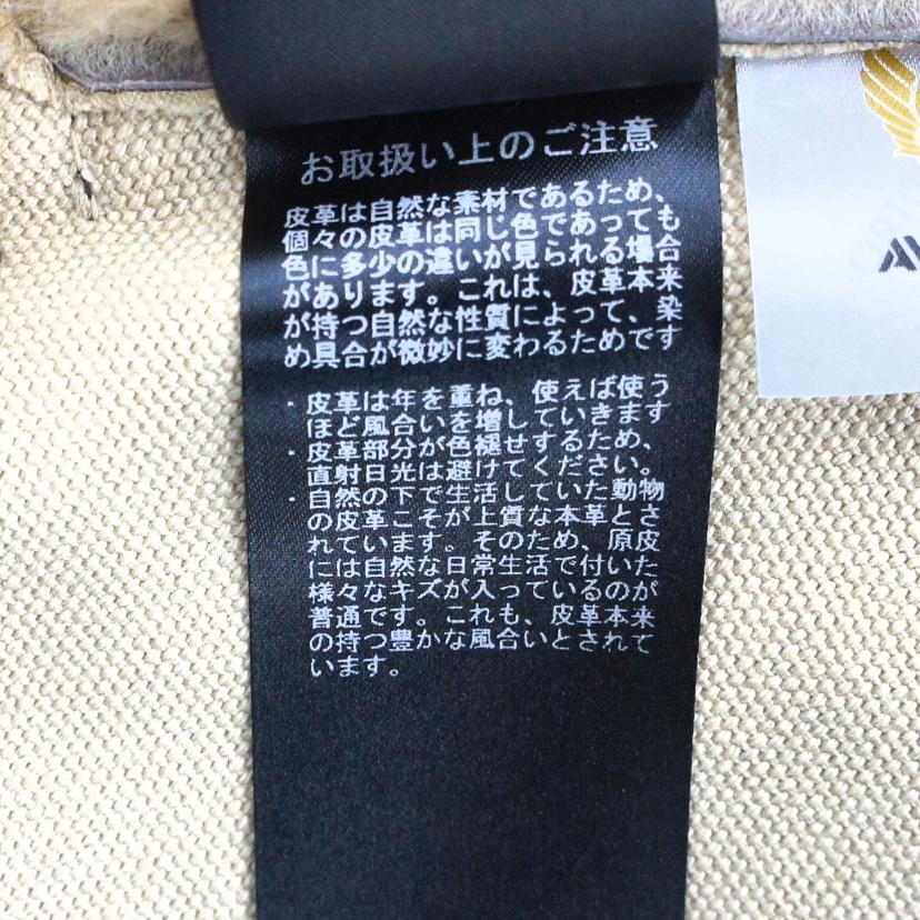 AVIREX アヴィレックス/AVIREX/B-3ム-トンジャケット/6111040//Aランク/20