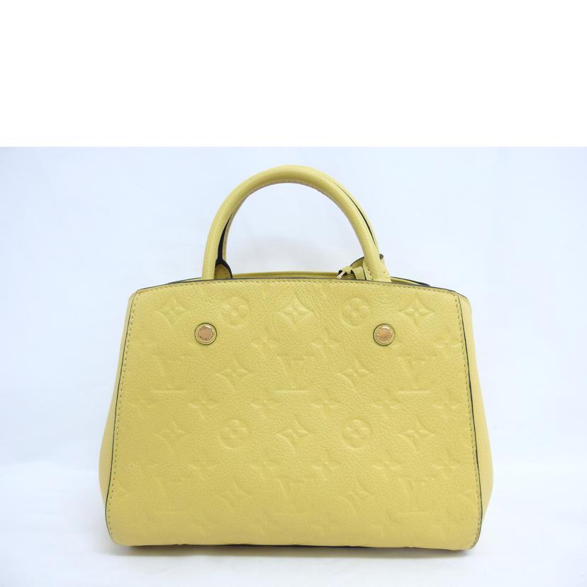 LV ルイ・ヴィトン/モンテーニュBB/モノグラム/アンプラント/イエロー/M41051//DK4***/Aランク/18
