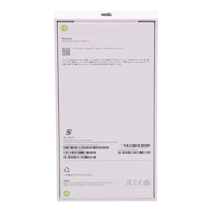 Apple アップル /iPhone16 128GB 未使用品/MYDQ3J/A//DKV6R6041Q/Sランク/19