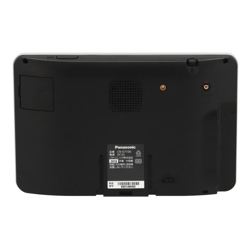 Panasonic パナソニック/ポータブルナビゲーション/GORILLA /CN-G710D//903148H03 /Bランク/05