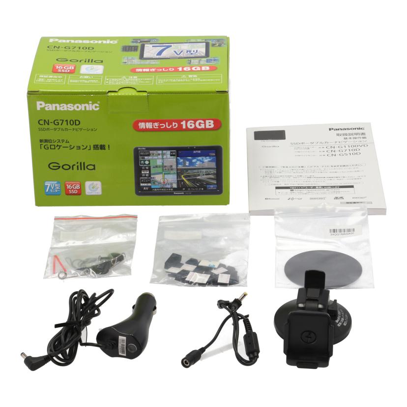 Panasonic パナソニック/ポータブルナビゲーション/GORILLA /CN-G710D//903148H03 /Bランク/05