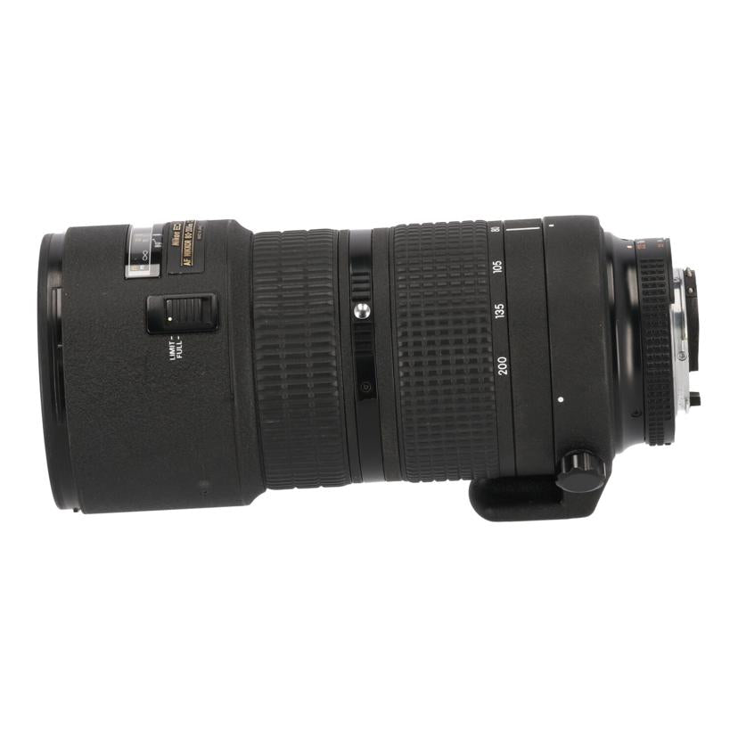 Nikon ニコン /交換レンズ/80-200mm/ED AF 80-200mm F2.8D//842034/Bランク/62