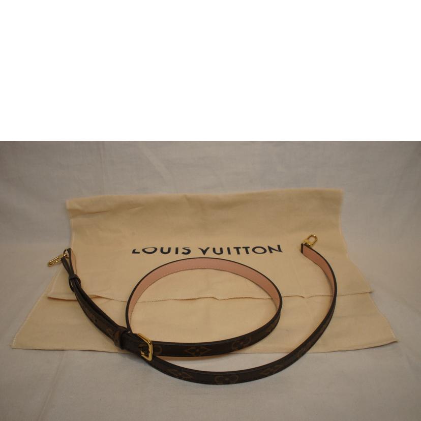 LV ルイヴィトン/ヴェニス/ヴェルニ/ローズバレリーヌ/M52755//PI2***/Aランク/92