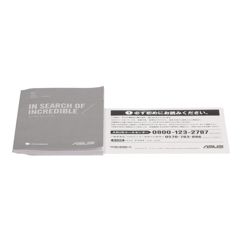 ASUS エイスース /Chromebook Flip C434TA/C434TA-AI0095//L9NXCV07W81374/Bランク/09