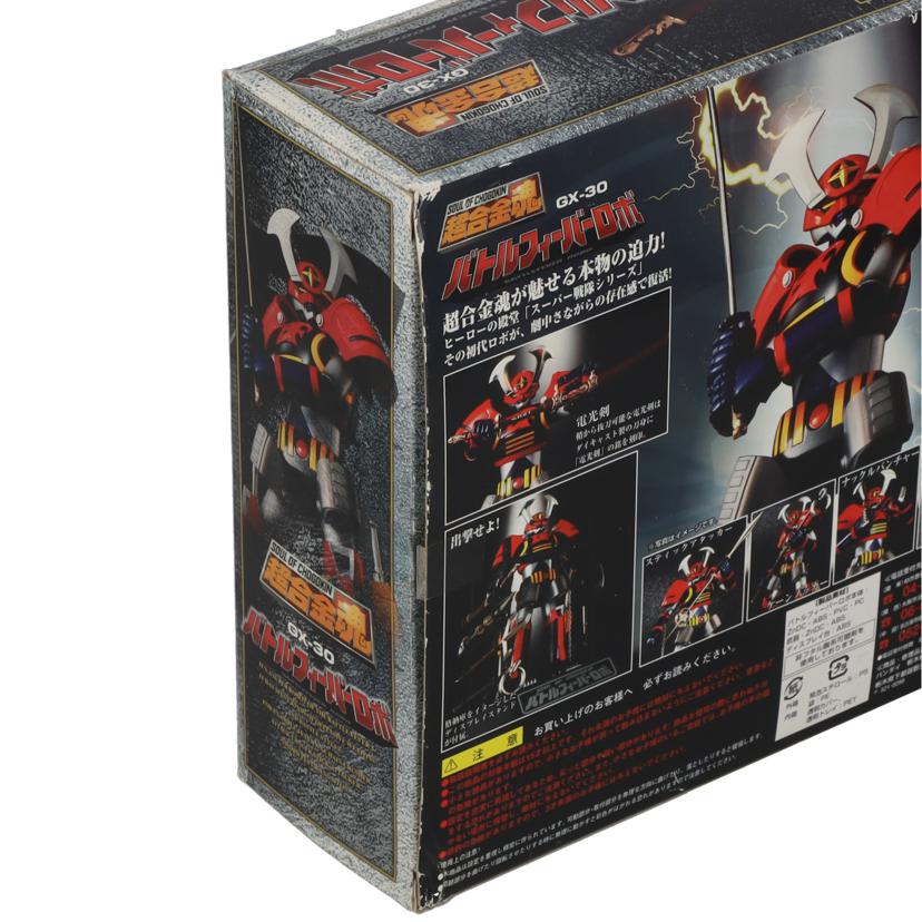 BANDAI バンダイ/超合金魂/バトルフィーバーロボ/GX-30//Bランク/18