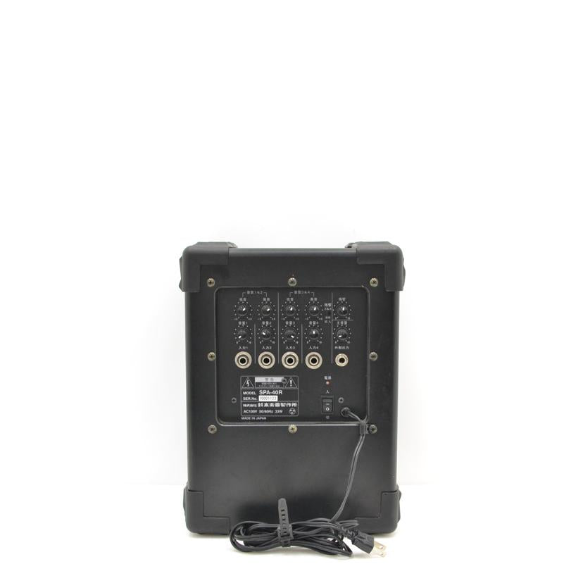 SUZUKI 鈴木/大正琴アンプ/SPR-40R//10001123/Bランク/75