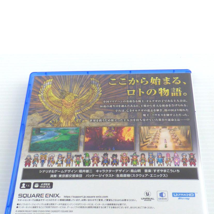 SQUARE ENIX スクエアエニックス/ドラゴンクエストⅢ そして伝説へ…//ABランク/64