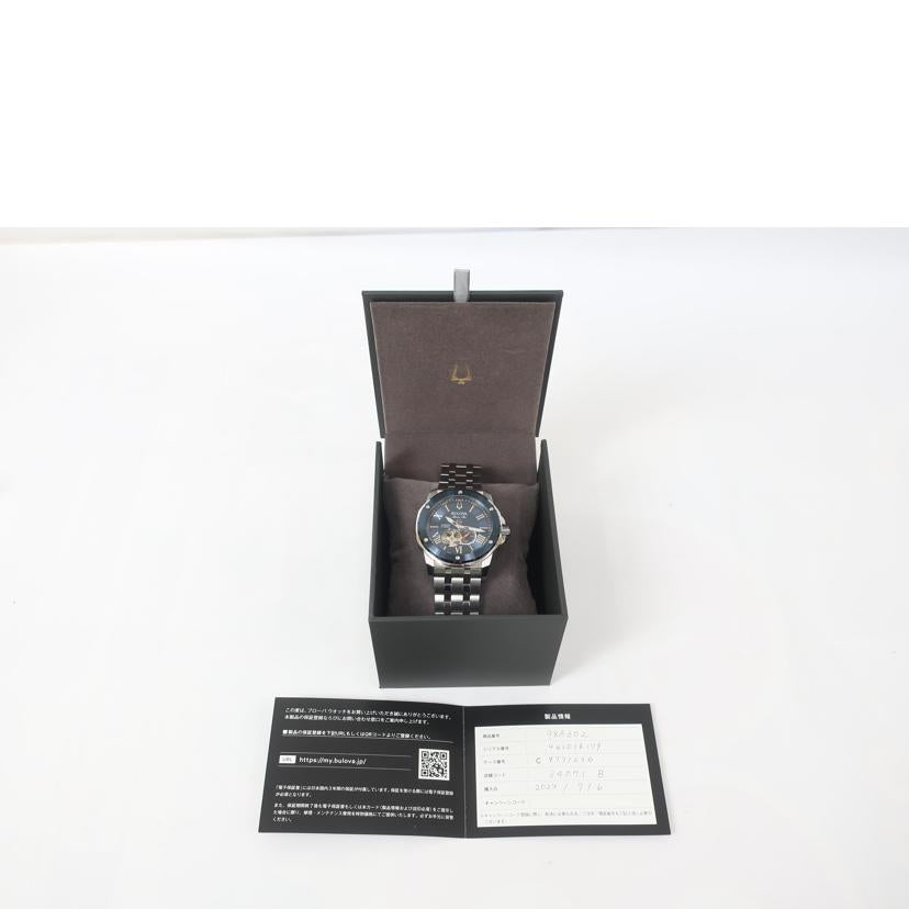 BULOVA ブローバ/メカニカル マリンスター オートマチック/98A302//442******/Aランク/65