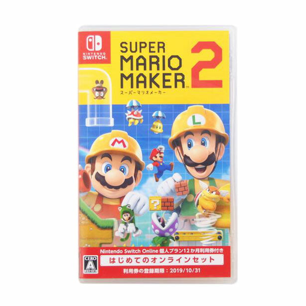 スーパーマリオメーカー2//Aランク/71