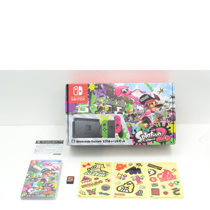 NINTENDO 任天堂 ニンテンドー/switch スプラトゥーン2セット/HAC-S-KACEA//XKJ40034095900/ABランク/75