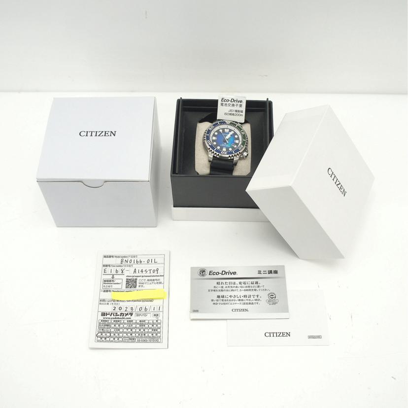 CITIZEN シチズン/CITIZEN/プロマスター/BN01666-01L//352******/ABランク/06