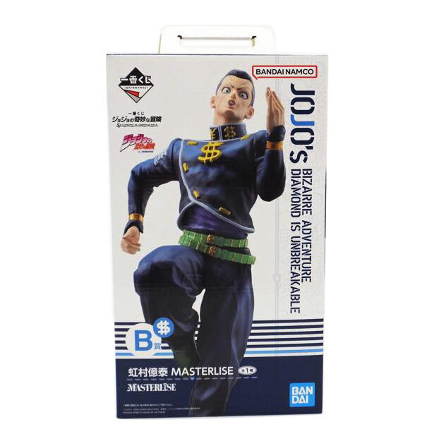 BANDAI バンダイ/虹村億泰 「一番くじ ジョジョの奇妙な冒険 DIAMOND IS UNBREAKABLE」 MASTERLISE B賞 フィギュア//Sランク/88