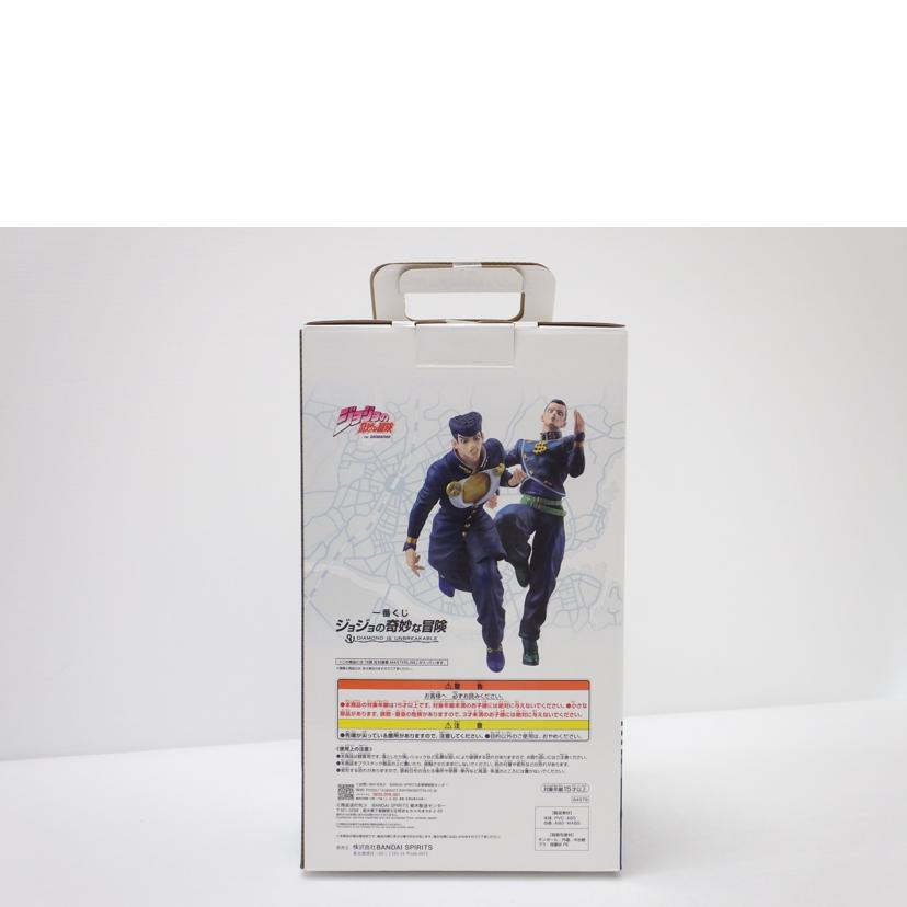 BANDAI バンダイ/虹村億泰 「一番くじ ジョジョの奇妙な冒険 DIAMOND IS UNBREAKABLE」 MASTERLISE B賞 フィギュア//Sランク/88