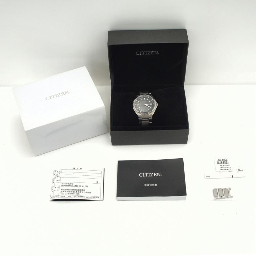 CITIZEN シチズン/CITIZEN/アテッサ/CB3010-57E//901******/Aランク/06