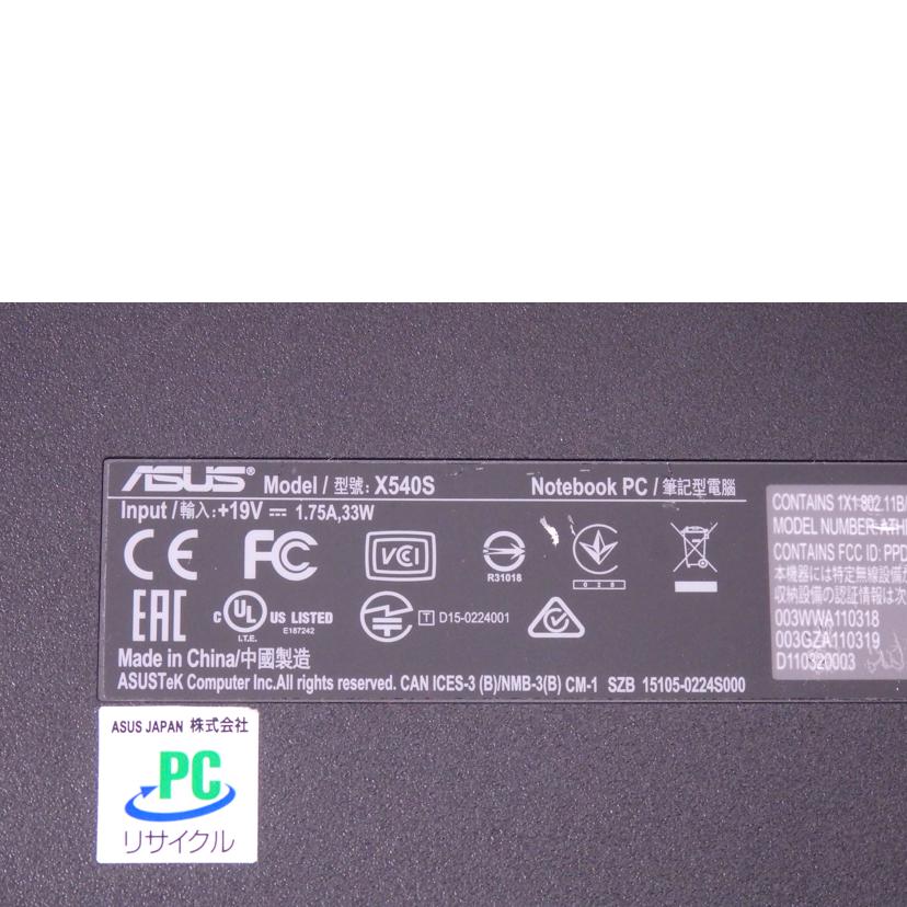 ASUS エイスース/ノートPC/X540SA//9040/Bランク/76