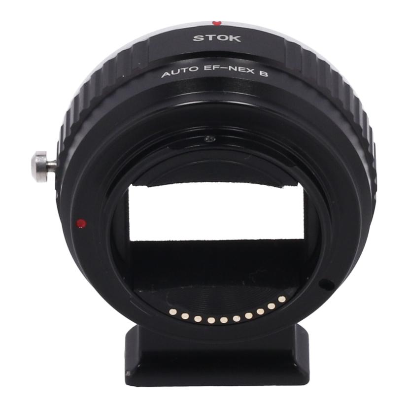 STOK ストック/マウントアダプター/AUTO EF-NEX B//-/Bランク/05