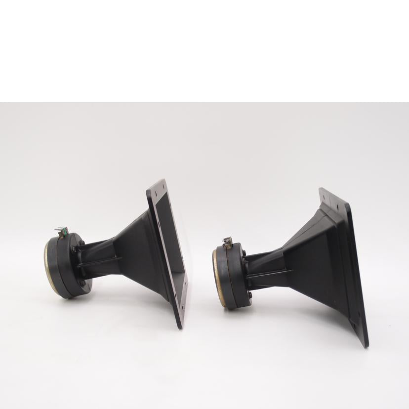 FOSTEX フォステクス/ホーン型ツィーター(ペア)/300HT//-/ABランク/69