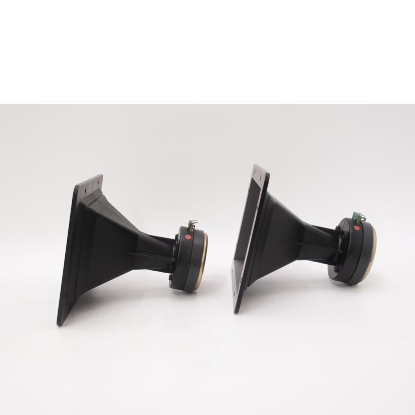 FOSTEX フォステクス/ホーン型ツィーター(ペア)/300HT//-/ABランク/69