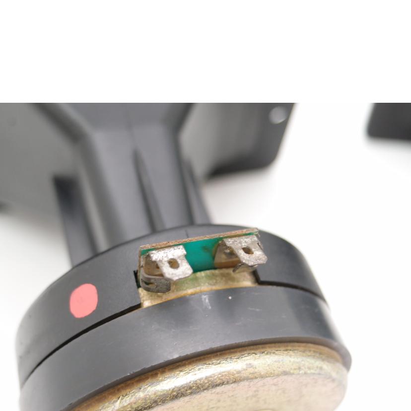 FOSTEX フォステクス/ホーン型ツィーター(ペア)/300HT//-/ABランク/69
