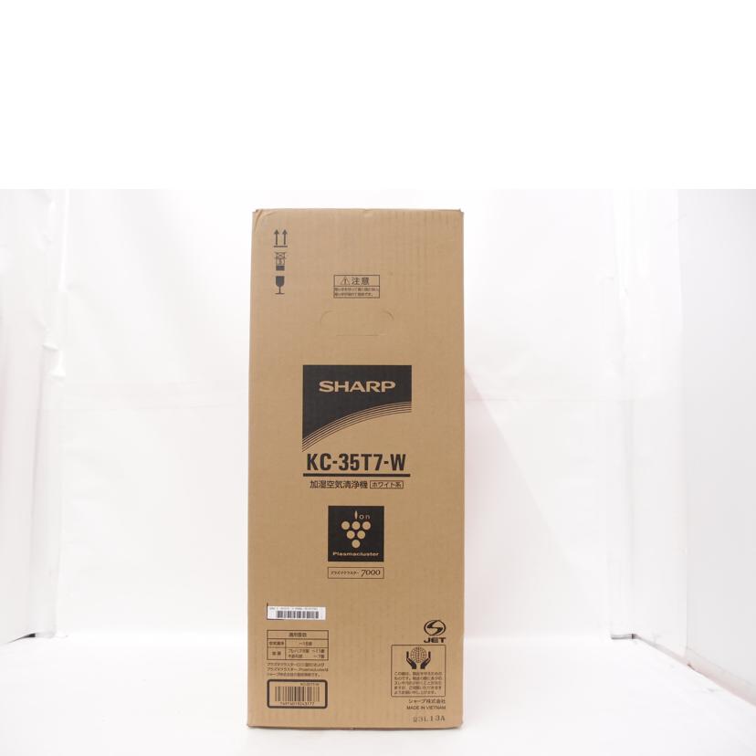 SHARP シャープ/加湿空気清浄機/KC-35T7//3014176/Sランク/69