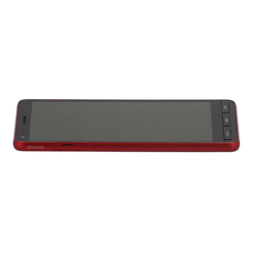 KYOCERA Y!mobile 京セラ /スマートフォン/かんたんスマホ/A001KC//5861062591/Bランク/18